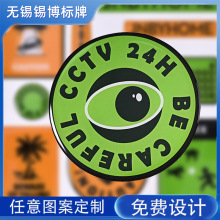 ˮ�����ܘ��NPVC��ɫ���z�N�������z��ӡˢlogo���NPU���z����