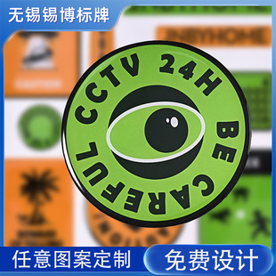 ˮ�����ܘ��NPVC��ɫ���z�N�������z��ӡˢlogo���NPU���z����