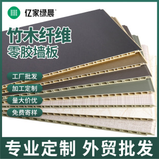 ��C�X�弯�ɠ��嶨����ľ�w�S�o����|�ρ��Ƶ깤���bo�p����