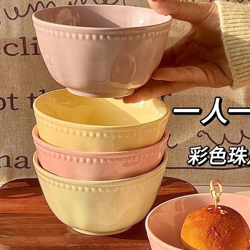 レリーフ新作飯碗insクリーム風カラー釉薬下彩家庭用高颜値食器少女デザート碗陶磁器|undefined