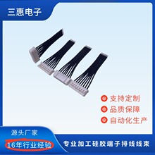 PHR2.0�g����z�����ž����K�� ��pin λ ���Sֱ�N