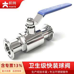����304���P䓿��b���y316�l����Q81F��ӿ������Pֱͨ�_�P�y�T38