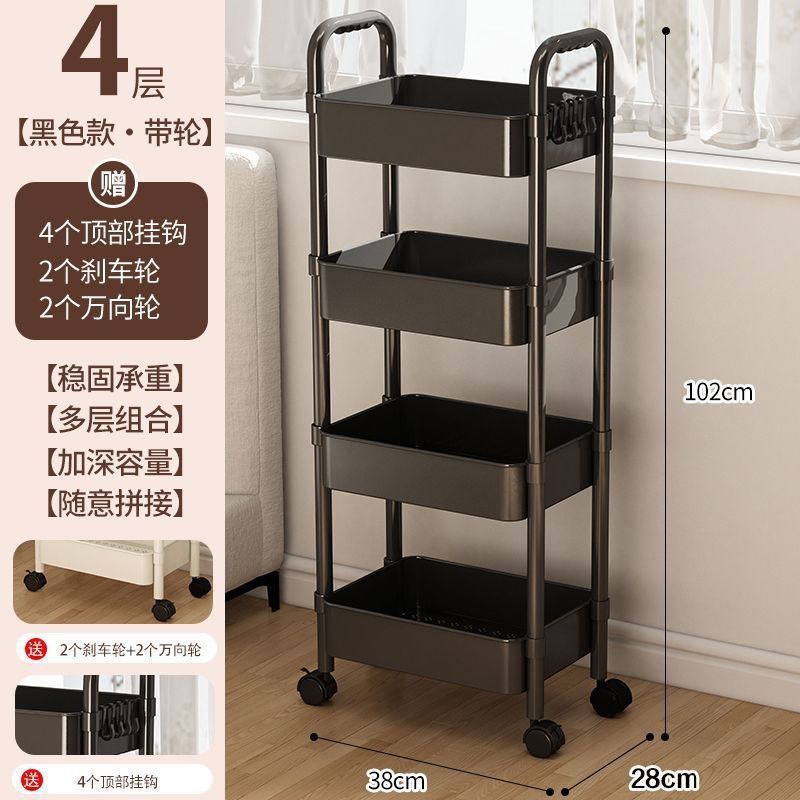 인기 대형 사이즈 길이 40 폭 25 [고품질] 4겹 검정색