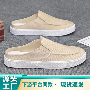 ��Ьһ�_���ļ������͎����eЬ�⴩��Ь�Ӽҳ�����Ь���m����Ь��