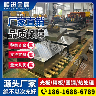 ���P� �M�� X2NiCr1815 X12CrNi177 �A�� X5CrNi1911 ��� ����
