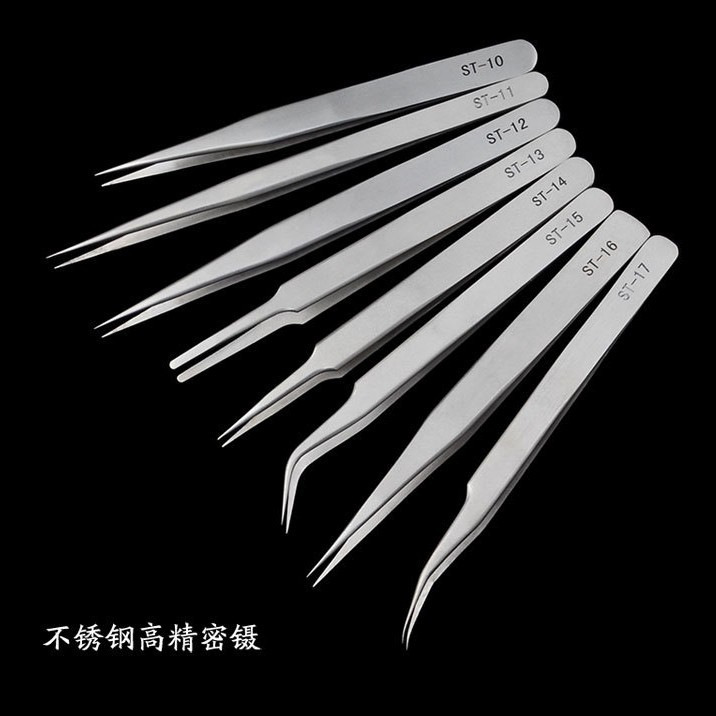 不锈钢镊子ST高精密细尖弯头手机维修工具燕窝挑毛嫁接睫毛镊子