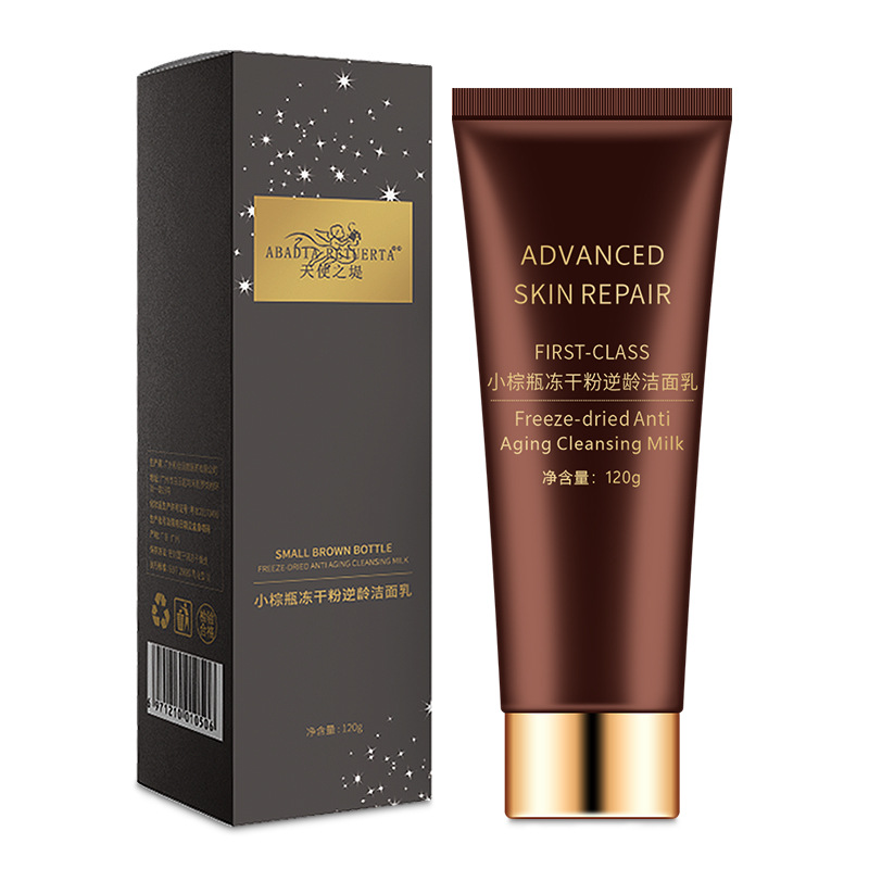 안티에이징 클렌저 (120g)