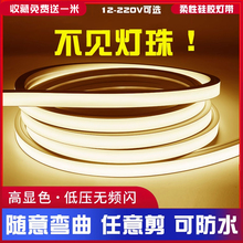 LED���z�􎧾��l��Ƕ��ʽ24V��ˮ�ɏ������Ο����b����ܛ�z����