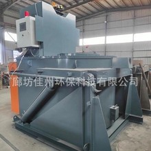 电阻炉 0.5吨生物质熔铝炉 小型坩埚废铝提炼炉 易拉罐熔化炉