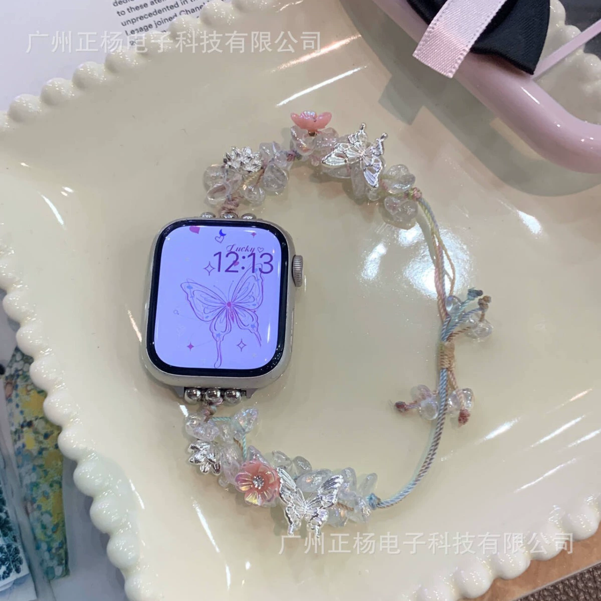 Подходящий браслет для Apple Watch, браслет на лето, цветной камень, браслет для Apple Watch, готов к отправке со склада