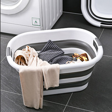 大號塑料折疊盆家用洗衣盆 寵物洗澡盆 浴室夾縫收納多功能臟衣籃