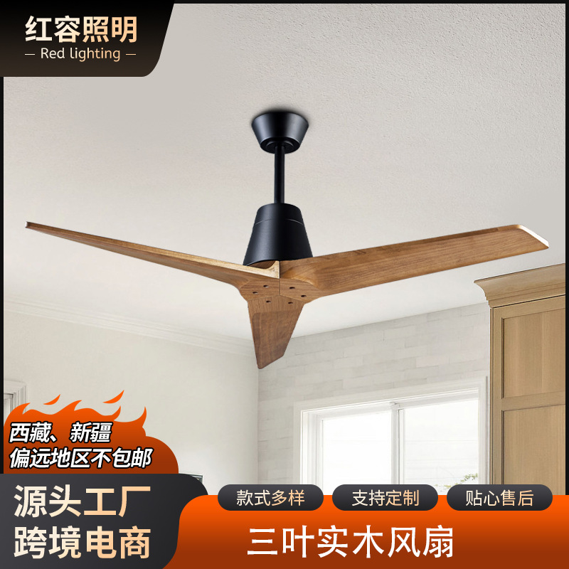 Wooden Leaf Carved Ceiling Fan Without Light, Ceiling Fan for Clubhouse, Tea Room, Living Room, Corridor, Chinese Style Solid Wood Ceiling Fan