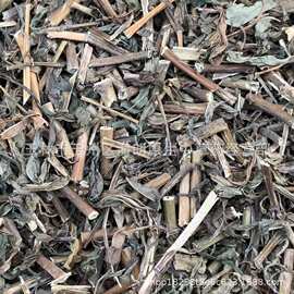 中草药佩兰草 每件一斤 实拍图片 需要联系