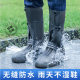 High-top Rainproof Shoe Covers Chaka Salt Lake Thickeneded Wear-resistant Shoe Covers for Men and Women Rain Boots Soft Rubber Waterproof Shoe Covers