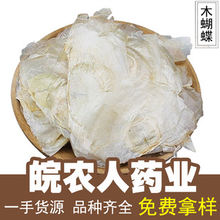 ľ����ǧ����ǧ�Ӽ������500�˟o���������ș�Ĵ�ȫ���l���l