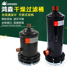 ��ɭ�������Ͱ �յ��������������������D48������о�ɲ�