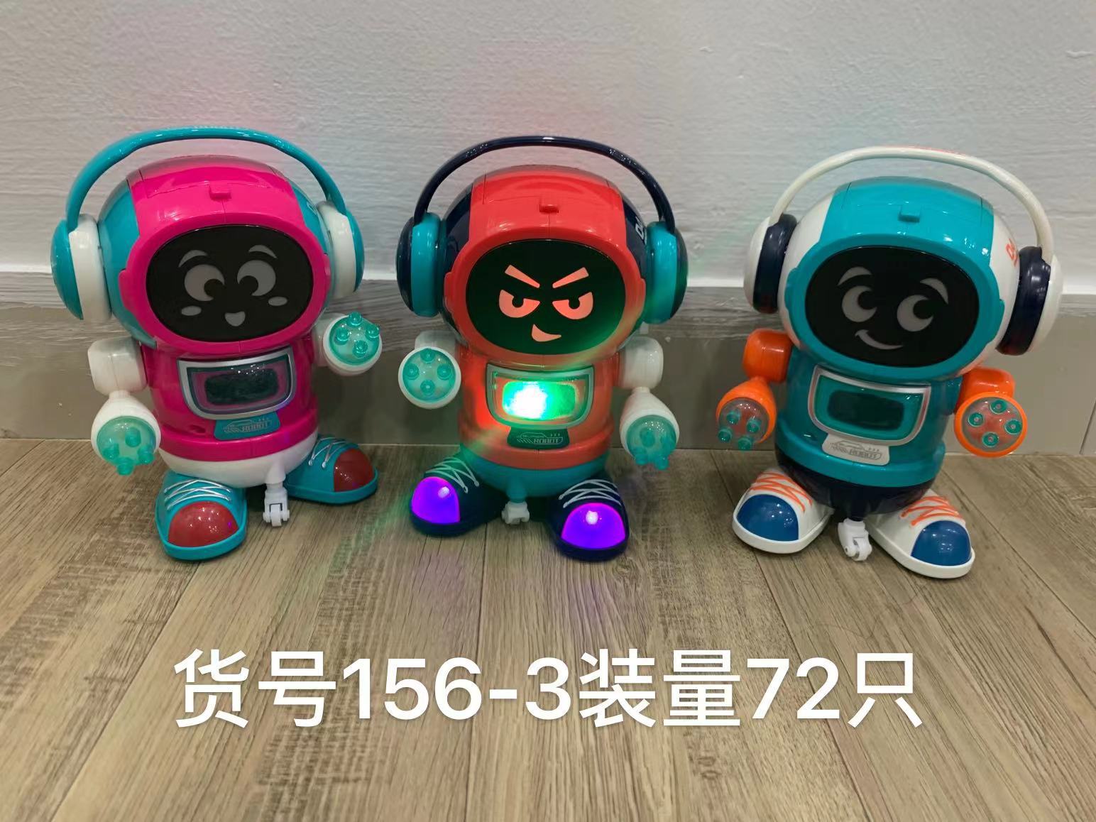 Festival de mediados de otoño linterna Festival linterna portátil juguete música luz eléctrica serie linterna de juguete de los niños al por mayor