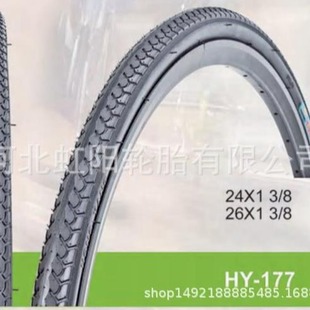 Export Japanese Princess tire 20/22/24/26/27138 all black bicycle tire