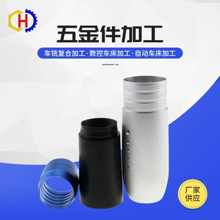 数控车床加工五金机加工件汽车五金零配件自动车床加工来图定制