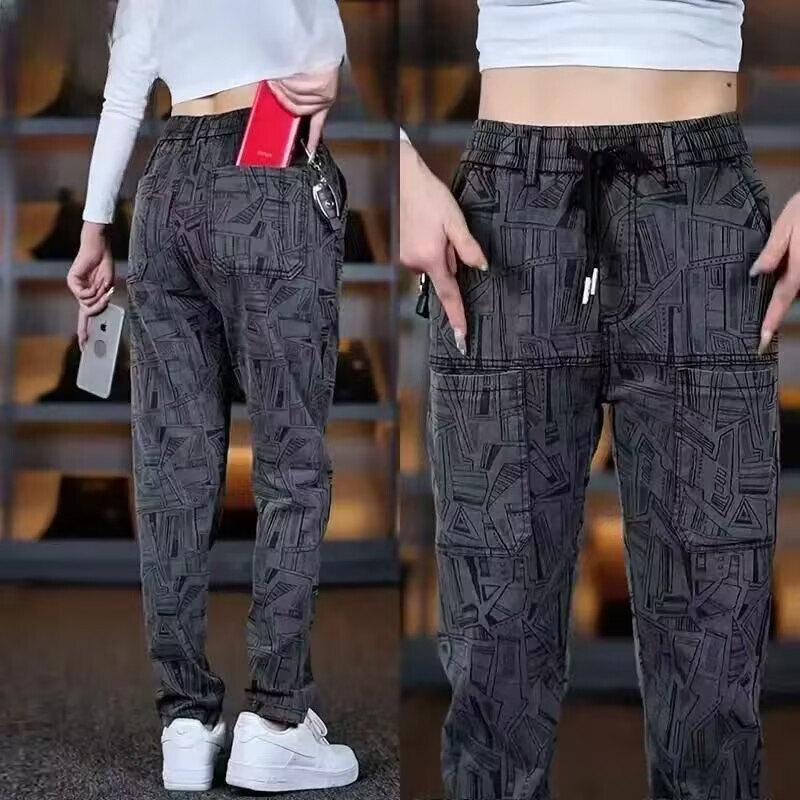 Plus-Size Stretch Men's Jacquard Pants with Six Pockets, Casual Pants for Spring and Autumn, Versatile Trendy Straight-Leg Pants, Comfortable and Slimming Plus-Size Stretch Men's Jacquard Pants with Six Pockets, Casual Pants for Spring and Autumn, Versatile Trendy Straight-Leg Pants, Comfortable and Slimming