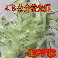 ҹ���r.4.8CM../·���~�D/�~�h)��~.�~��