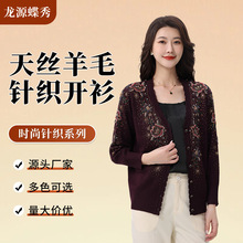 ��z��ë�ع����C�ᘿ��_��������Ů�����Դ�^�S���a�L��