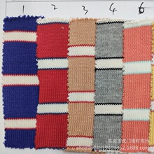 230g���ƽ�y����ɫ���l 21S�p�������ɫ�ʺ�l�Ứ�� T��������
