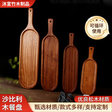 �Ͱ��L���Ό�ľ���ľ������ţ��ľ�Pɳ����ľţ��ˮ���бP