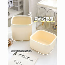 �¿����������L����С������Ͱ�k�������Ϸ��θ��ֵС̖���t�W��