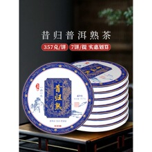 �ն����~���w�����������357g�^���Ř��Խ�Խ���Լ��ȿڼZ��