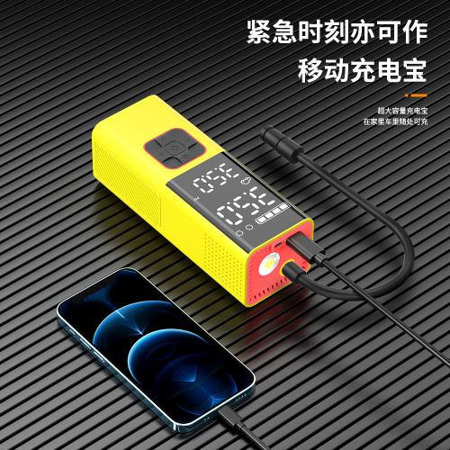 Off-road SUV 25-cylinder car electric vehicle inflatable pump multi-purpose portable wireless car tire inflator