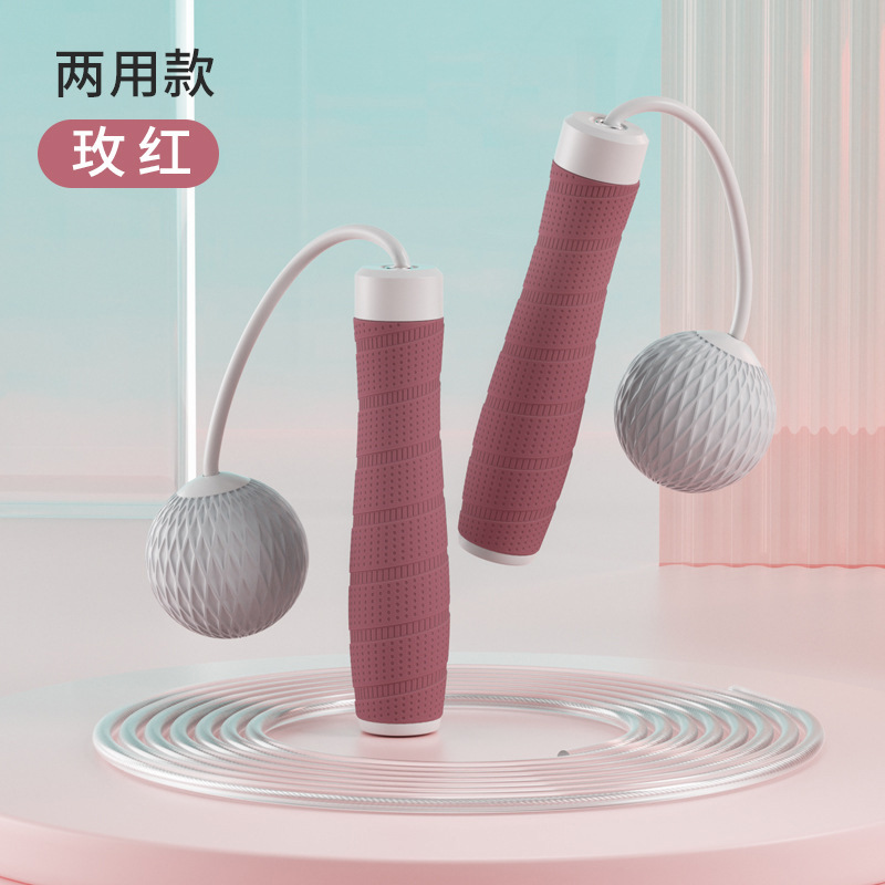 실리콘 핸들-이중 사용-로즈 레드