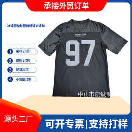 外贸工厂定制hiphop短袖冰球服 号码V领拼接垒球服刺绣球衣定做