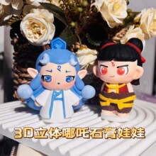 �W�t������߸ħͯ������޹ʯ���T�f��ͯdiy�ֹ�����������߲��L