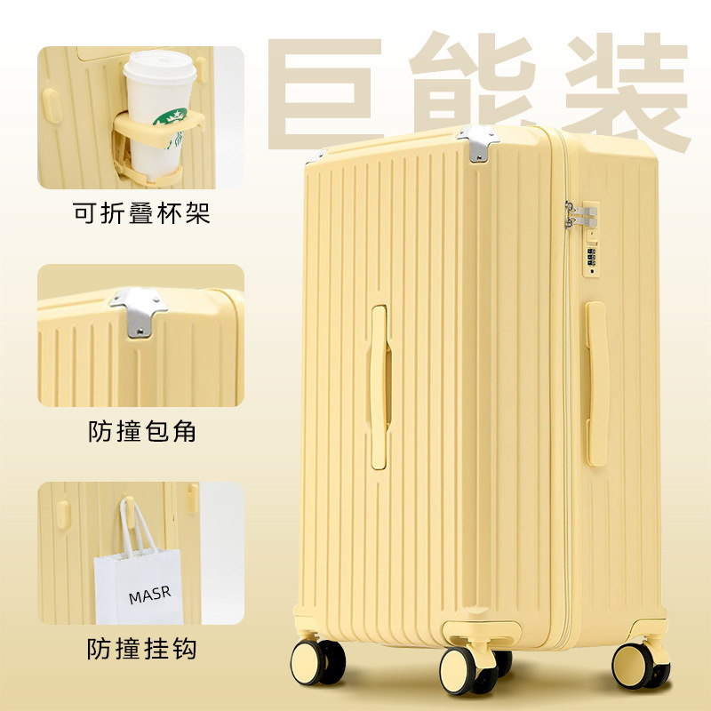 Multifunctional Luggage Case Women's 24-inch Trolley Case Men's 26-inch Large Capacity 20-inch Boarboard Case Anti-fall Travel Luggage
