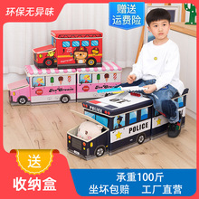 兒童玩具整理箱收納凳子可坐人家用多功能折疊布藝寶寶收納箱神器