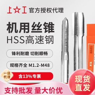 ����ԭ�b�Ϲ�����䓙C�ýz�FM2.5~M8 �z�� ���F ����H2ȫҎ�����l