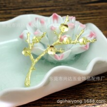 DIY������Ʒ��� 50*30MM��ͭ÷����֦ ��� ����ͷ�����