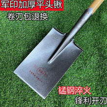 ƽ^@ȫ䓴r@ֱ@ژiR^L@ƽ@}P