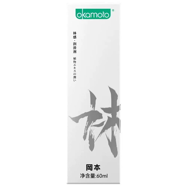 Water-soluble, 60 ml