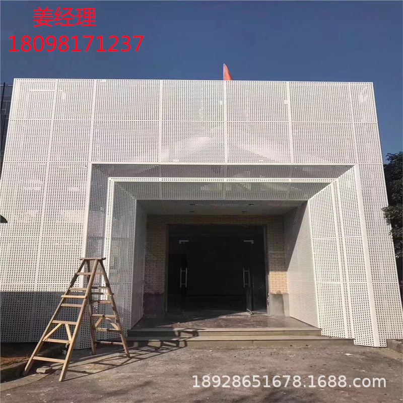 厂家直供拉伸网铝板 雕花铝板 镂空铝板造型铝板防腐