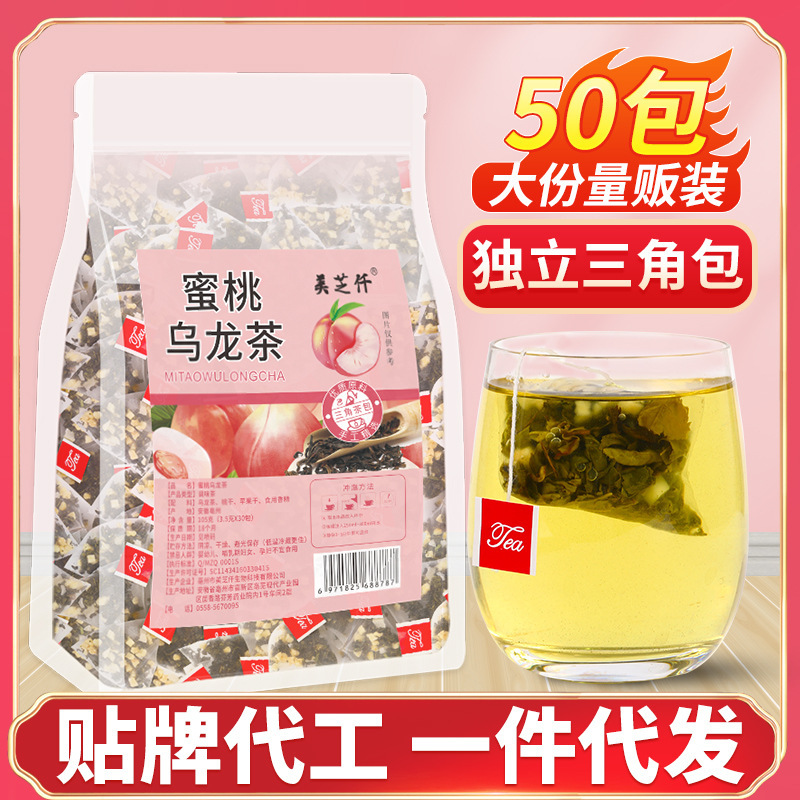Peach oolong tea white peach oolong tea dried peach dried apple fruit tea tea bag Bozhou health tea cold tea