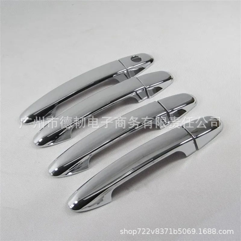 Applicable to 08-12 Hyundai Santa Fe Handle Cover Sticker Hyundai Santa Fe Outer Door Handle Sticker