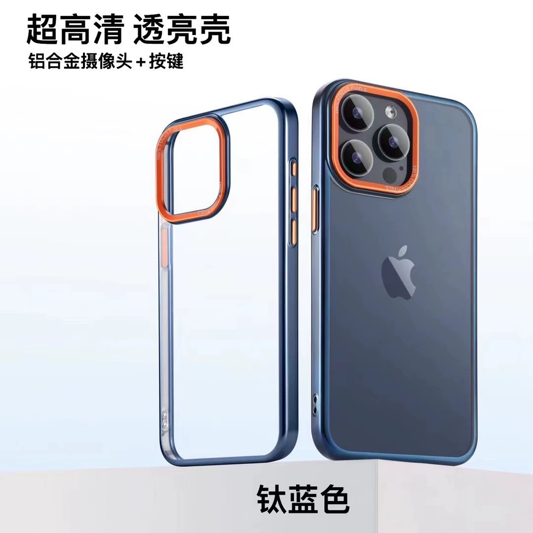 Чехол, совместимый с Apple, прозрачный для iPhone 15, защитный, противоударный