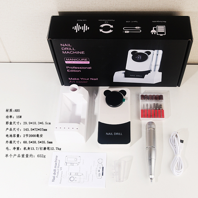 Pulidora USB Pearl White v9