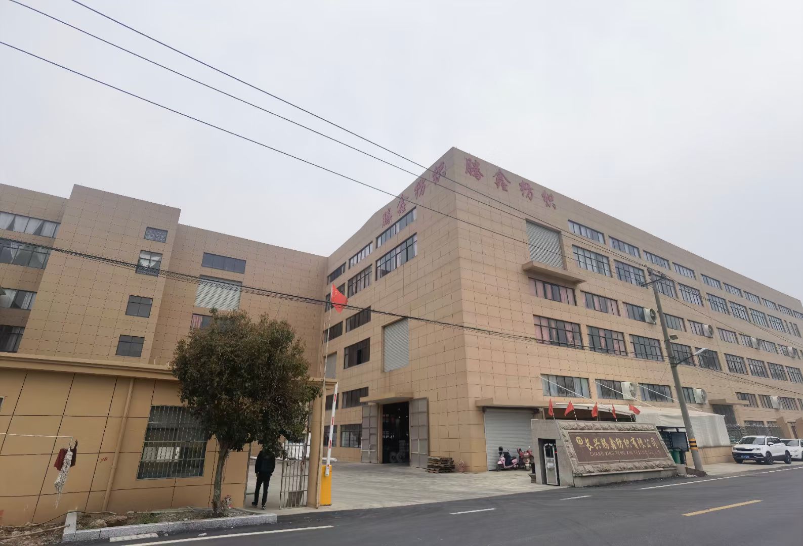 A216BC5A5C7F83FF3390749EA22009