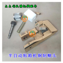 ���Ԅ�ճ��C�������Cе�������C���^�C�^���Ԅ�ճ��C���^