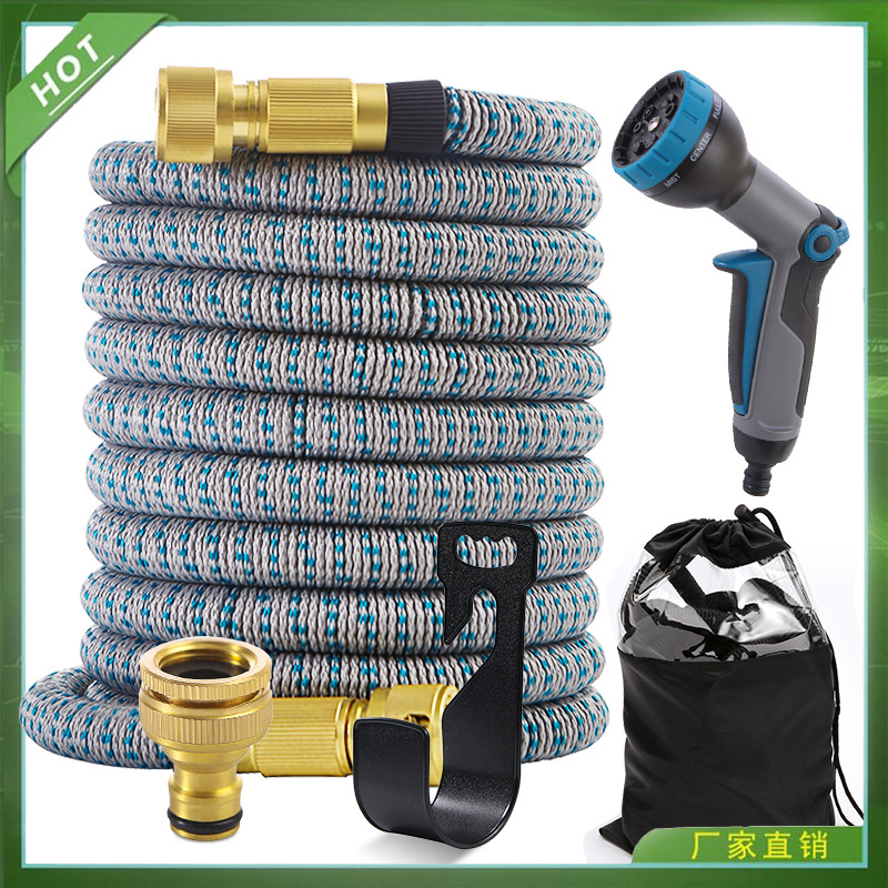 工业优选魔术伸缩花园水管软管高压洗车水枪套装防爆园艺浇花水管