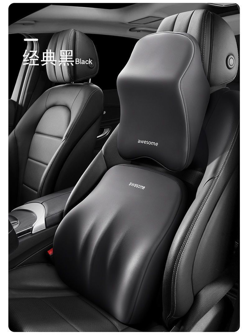 Car headrest pillow waist protection pillow waist support car headrest waist cushion suit memory foam neck protection pillow back cushion