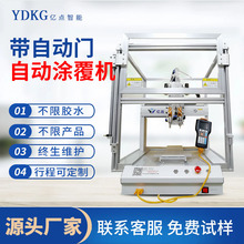 ȫ�Ԅ�������T���C�h����֬�x���ԇ��T�Cȫ�Ԅ��c�z�C���z�C�O��